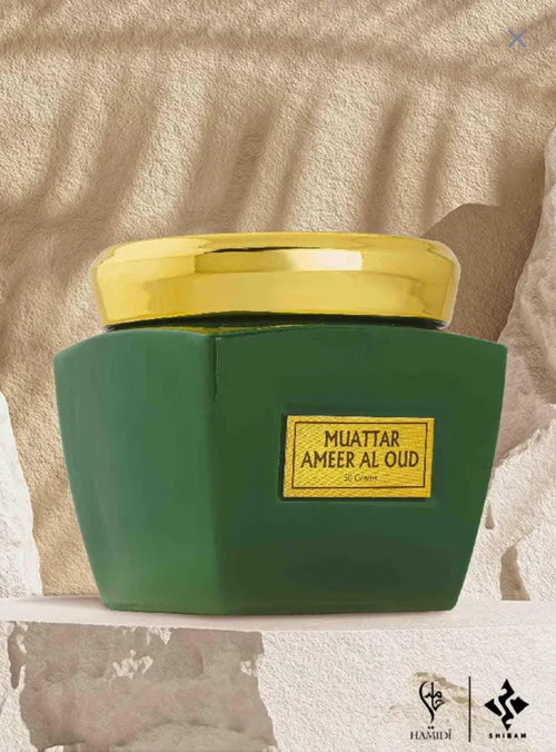 Hamidi Solo Bakhoor Muattar Ameer Al Oud Incense- 50 gm