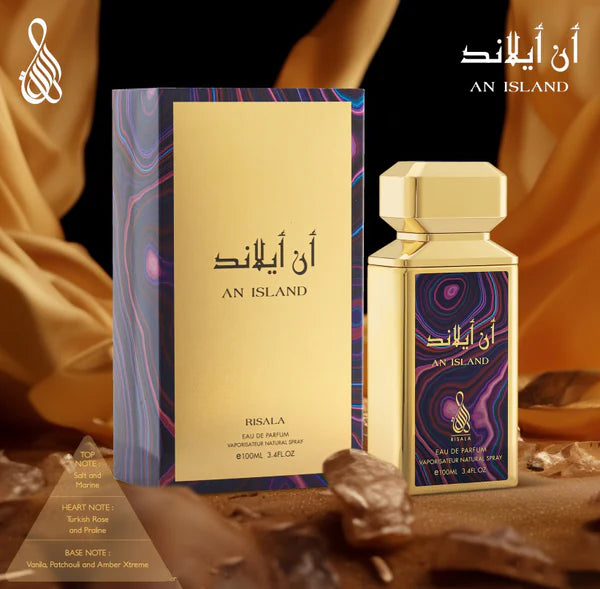 An Island EDP Spray 100ML By RISALA | Inspired by Magic Al-Jazeera Perfumes