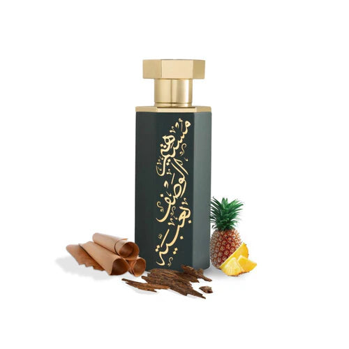 Reef Perfumes Arab Obaiah Eau de Parfum - 100ml