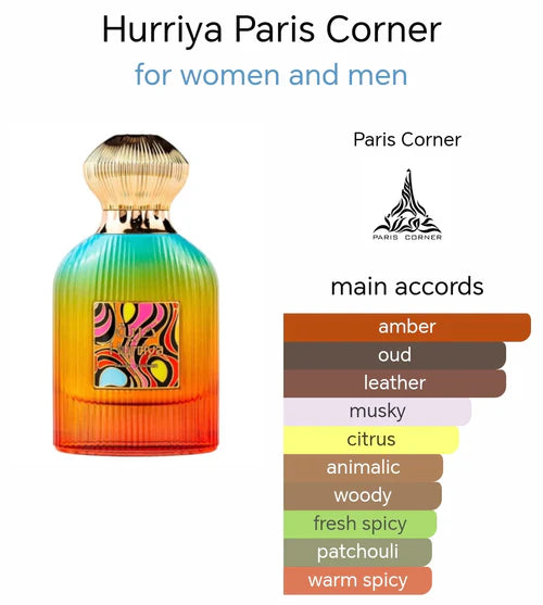 Paris Corner Hurriya EDP 100ml - Unisex Perfume