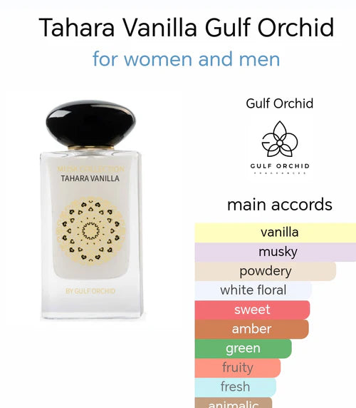 Musk Tahara Vanilla EDP Perfume 60ml by Gulf Orchid
