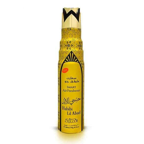Habibi Lil Abad 300ml Air Freshener - By Nabeel Perfumes