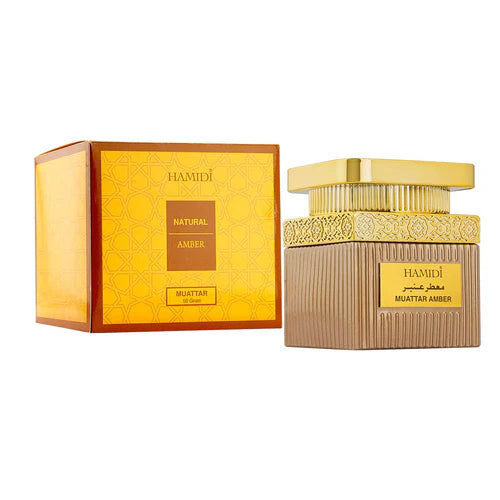 Hamidi Natural Bakhoor Muattar Amber Incense 50g