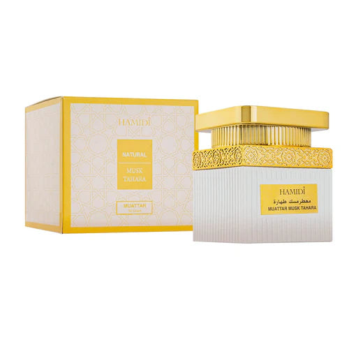Hamidi Natural Bakhour Muattar Musk Tahara Incense 50g