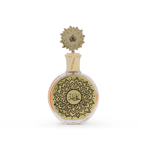 Maison Asrar Fakhama EDP Perfume 100ml | Inspired by Love Don't Be Shy By Kilian