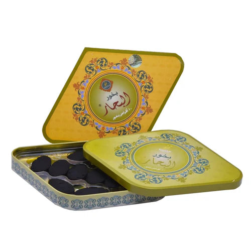 KHADLAJ BUKHOOR AL BAHAAR 55 G