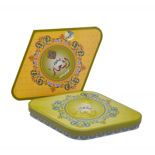 KHADLAJ BUKHOOR AL BAHAAR 55 G
