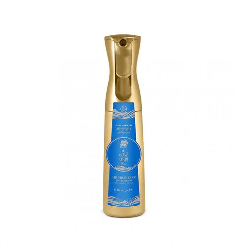 Nabeel Ocean Blue 320ml Water-based Air Freshener