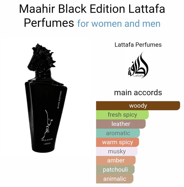 Maahir Black Edition EDP - 100ml By Lattafa for Men and Women