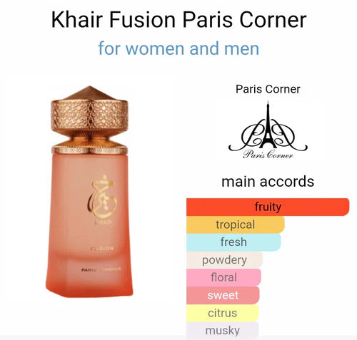 Paris Corner Khair Fusion Perfume EDP 100ml Unisex Fragrance