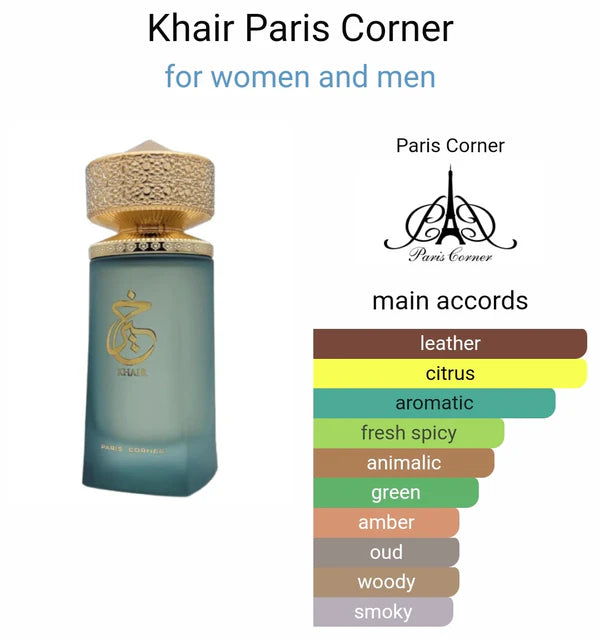 Paris Corner Khair Perfume EDP 100ml (3.4oz) - Unisex Fragrance