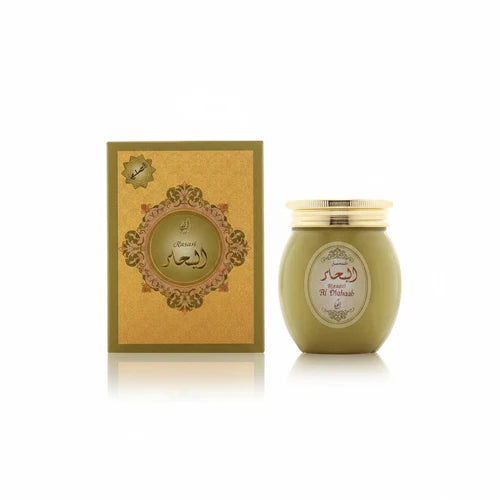 Khadlaj Bukhoor Maamul Al Bahaar – Fresh Soothing Luxurious