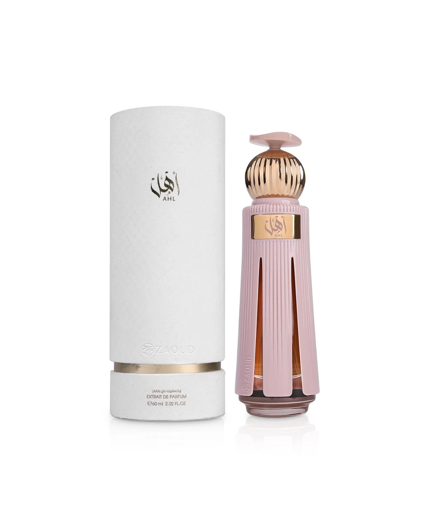 AHL EDP by Ahmed Al Maghribi - 60ml