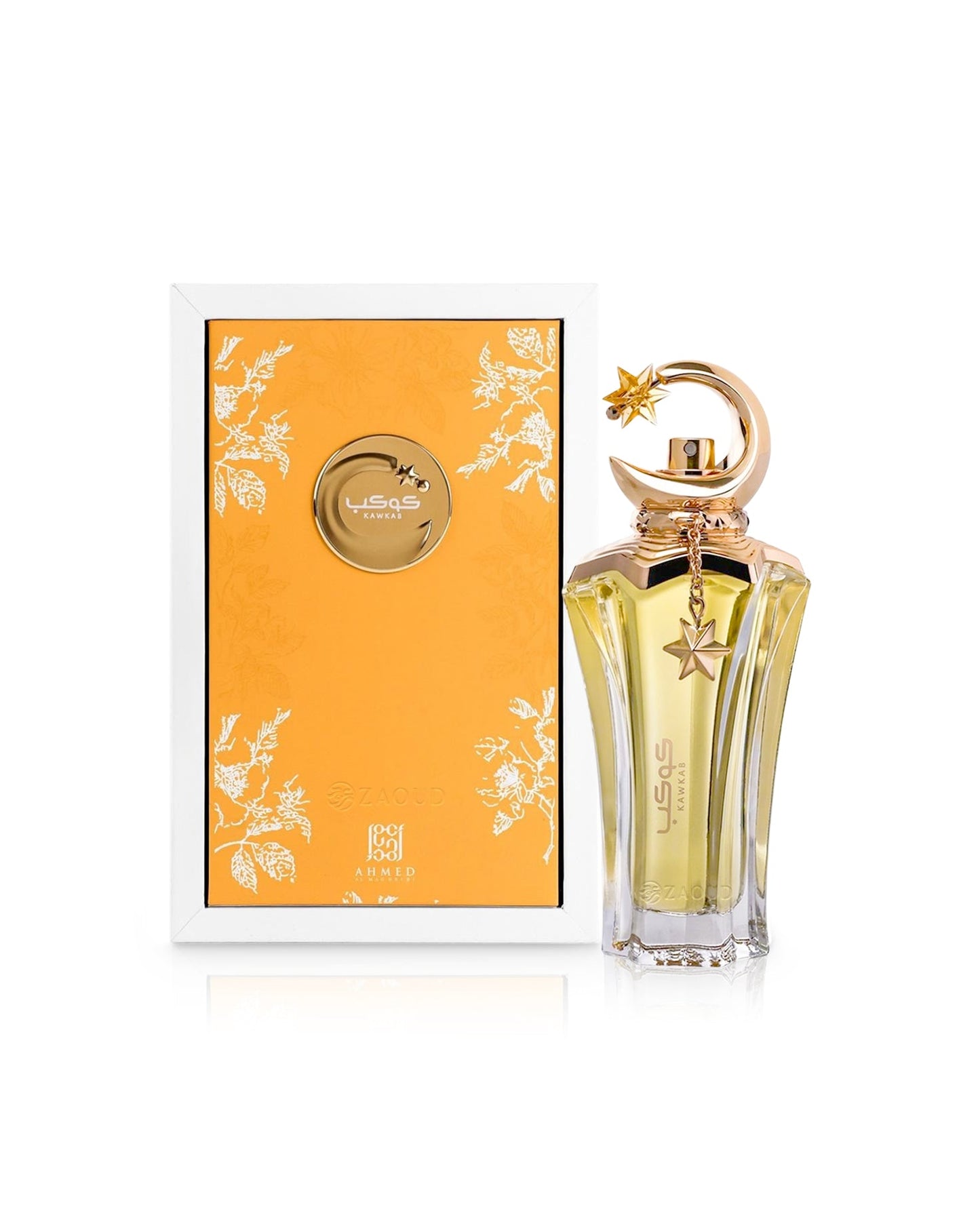 KAWKAB EDP by Ahmed Al Maghribi - 75ml