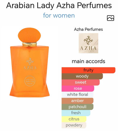 Arabian Lady EDP 100ml for Her by AZHA Perfumes | Inspired by Madawi Arabian Oud