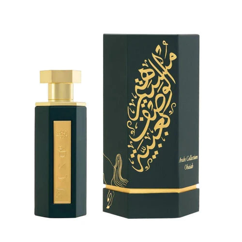 Reef Perfumes Arab Obaiah Eau de Parfum - 100ml