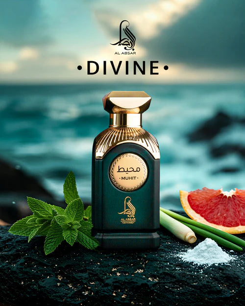 Al Absar Divine Muhit EDP Perfume 100ml – Unisex Luxurious & Long-Lasting Scent