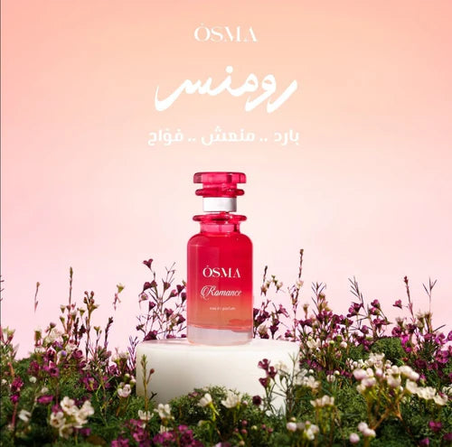 Romance EDP Perfume 150ml by Osma Perfumes