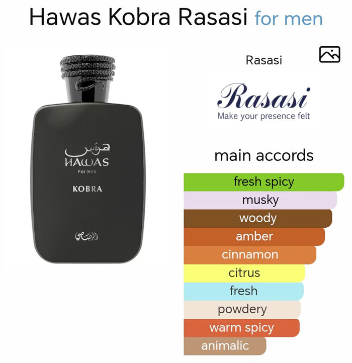 Rasasi Hawas Kobra for Him EDP 100ml