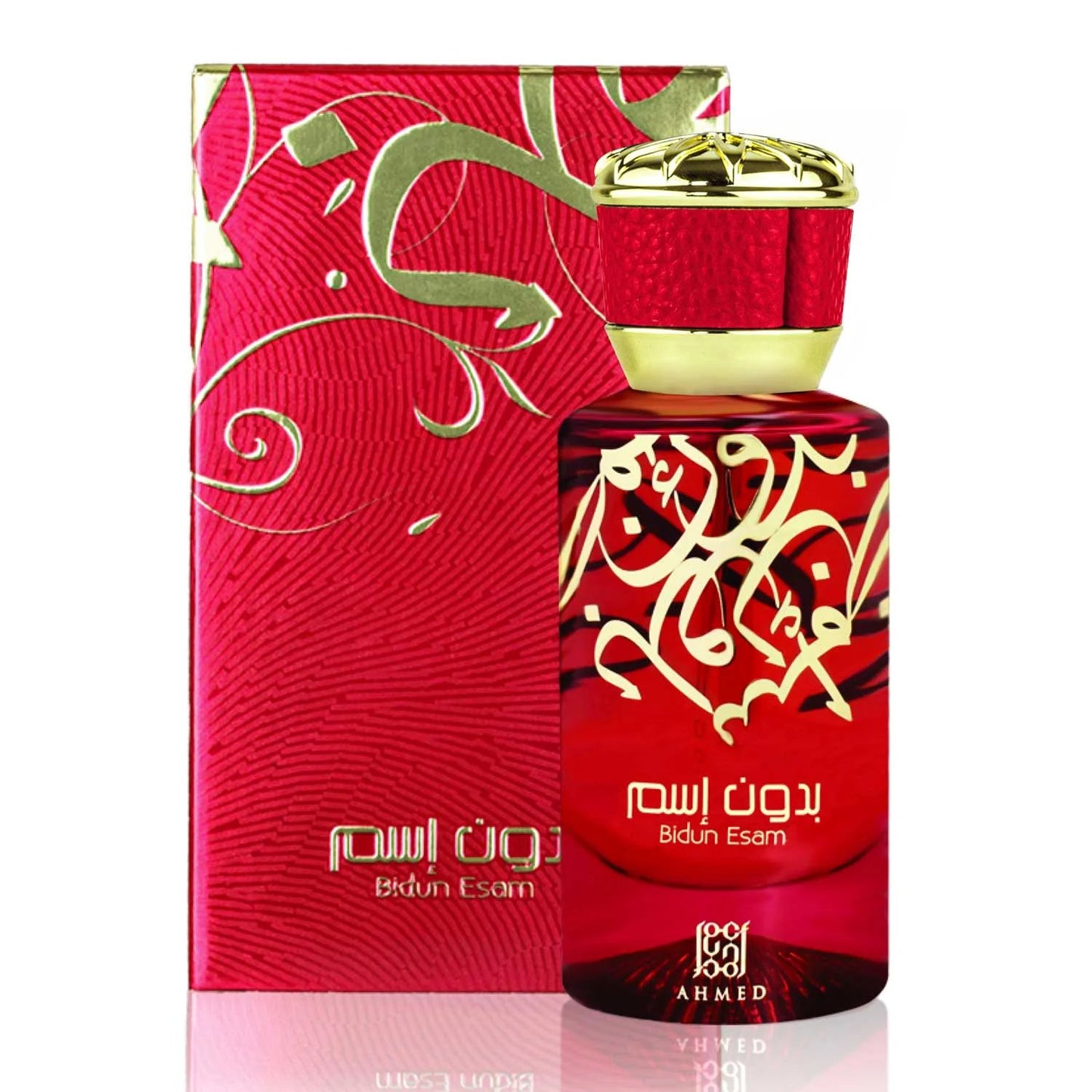 BIDUN ESAM EDP by Ahmed Al Maghribi - 50ml