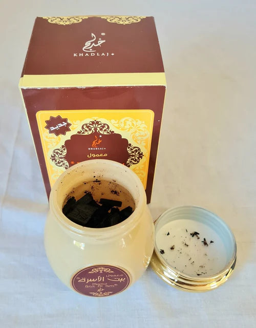 Maamul Bait al Isra 40gm by Khadlaj